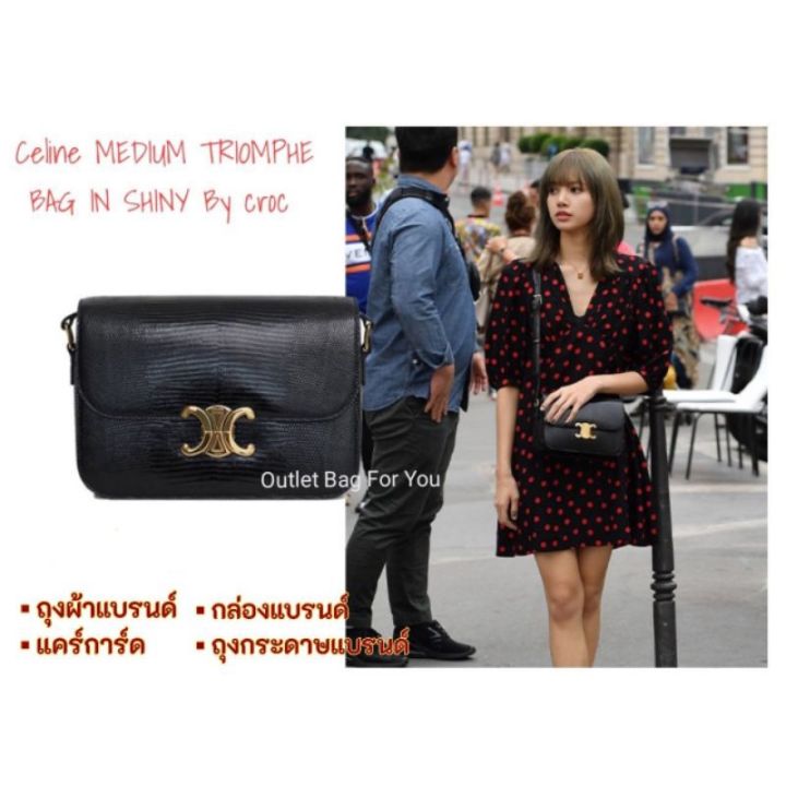 กระเป๋าสะพายผู้หญิงซีลีน-หนังสีดำ-medium-triomphe-bag-in-shiny