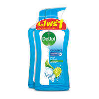 Dettol เดทตอล เจลอาบน้ำแอนตี้แบคทีเรีย สูตรไอซ์ซี่ ครัช 500 มล. x 1+1 ขวด