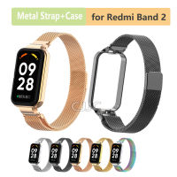 คลาสสิกมิลานนาฬิกาข้อมือสร้อยข้อมือสแตนเลสวงสำหรับ Redmi Smart Band 2