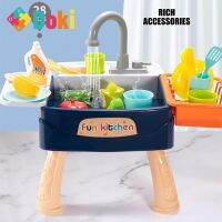 Doki Toy Kitchen Children Dishwasher Table Toy Simulation Sink Faucet Circulating Water Electric Wash Table Kids Role Play Toys