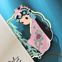 【LZ】卐▦  Personagens de desenhos animados chineses Hollow Out Kunqu Cultural e Criativo KQSQ030 Quatro Estações