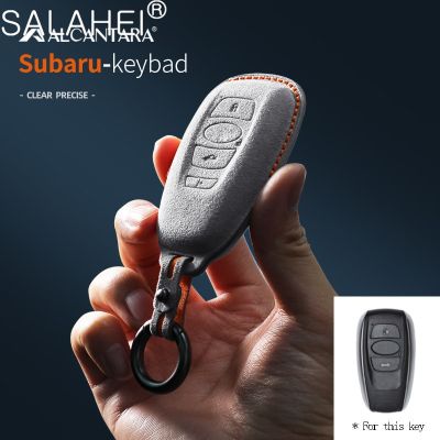 Alcantara Car Remote Key Case Cover Shell Fob For Subaru BRZ Legacy SIT Forester Crosstrek Car Styling Accessories