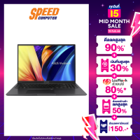 ASUS VIVOBOOK 16 X1605ZA-MB587WS NOTEBOOK (โน้ตบุ๊ค) 16" Intel Core i5-1235U / By Speed Computer