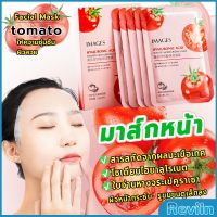 Reviln มาส์กหน้า มะเขืองเทศ มาร์คหน้ามะเขือเทศ Tomato Facial Mask