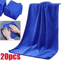 Soft Microfiber Car Wash Towel Fast Drying Auto Detailing Polishing Cloth Household Kitchen Bathroom Cleaning Cloths Towel Rags