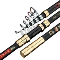 Best Telescopic 2.7M3.6M3.9M4.5M Fishing Rod Sea Boat Distance Throwing