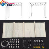 ขนาดที่กำหนดเอง Pergola อุปกรณ์ติดตั้งผ้ากันน้ำ Wave Shade Net escopic Canopy Beige
