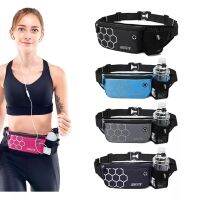 KoKossi Running Waist Pack Outdoor Women Men Hydration Belt Gym Trail Fitness Jogging Waist Bag Water Bottle Sports Chest Pouch