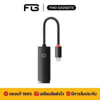 Baseus AIRJOY สายแปลง Type-C To Ethernet Lan RJ45 Network Adapter ตัวแปลงพอร์ตสำหรับต่ออินเตอร์เน็ตด้วยสายแลน