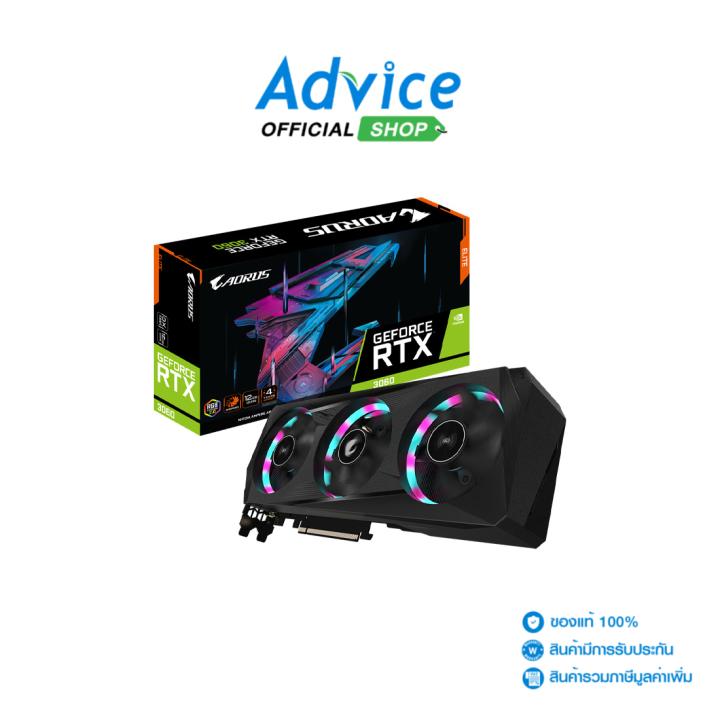 VGA GIGABYTE GEFORCE RTX 3060 AORUS ELITE - 12GB GDDR6 LHR VERSION ...