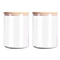 Set of 2 Glass Flour Container with Airtight Lid, Large Glass Food Jar with Lid for Storage Flour, Sugar