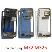 ฝาหลังกรอบกรอบโทรศัพท์สำหรับ Samsung M32 M325 M325FV M325F ของแท้ชิ้นส่วนอะไหล่สำหรับเปลี่ยนเคสแผงด้านหลังใหม่พร้อมกาว