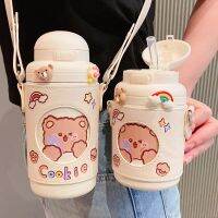 【JH】 thermos cup high-value sippy cup for women can be slanted student water take-away childrens kettle large capacity