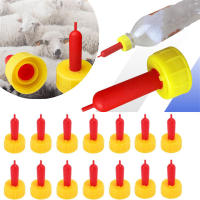 Plastic Animal Feeding Bowls. Watering Supplies For Pets Lamb Feeder Nipple Bottle Milk Drink Nipple Silicone Small Animal Feeding Supplies