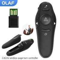 ™۩ Wireless 2.4G USB Page Turning Pen Presenter Pointers Pen Pointers Remote Control RF Remote Control PPT Powerpoint Presentation