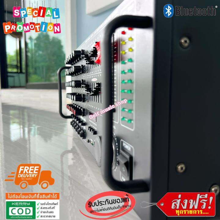 new-โฉมใหม่-stereo-digital-3500w-p-m-p-o-รุ่น-av-3346-เครื่องขยายเสียง-power-amplifier-เพาเวอร์แอมป์ขยายเสียง-แอมป์ขยายเสียง-bluetooth-mp3-usb-sd-card-fm-ส่งฟรี