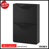 IKEA TRONES ทรูนเนส ตู้เก็บรองเท้า 2 ช่อง ตู้เก็บของ สีดำ ขนาด 52x39 ซม. เฟอร์นิเจอร์ เฟอนิเจอร์ furniture ikea อิเกีย (303.973.15)