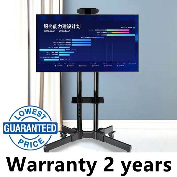 TV stand, TV monitor stand (support 3265 inch screen) movable, with 1