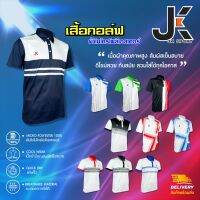 เสื้อกอล์ฟ เสื้อโปโล - JK SPORT ผ้าไมโครโพลีเอสเตอร์ / สินค้าพร้อมส่ง