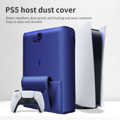 เคสป้องกันปกป้องตัวเครื่องสำหรับเครื่องเล่นเกม PlayStation 5,แผ่นอะไหล่ที่สามารถซักได้กันฝุ่นกันน้ำ