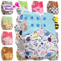 【CC】 [Littles amp;Bloomz]2023 Washable Reusable Diaper Ecological Adjustable Real Nappy 0-2year 3-15kg Baby Insert