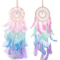 Dream Catcher For Kids Girls Bedroom Wall Decor Colorful Wind Chimes Hanging Decorations For Living Room Handmade Dream Catcher