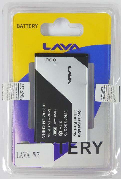 แบตเตอรี่-ais-lava-iris-w7-รับประกัน-3-เดือน-แบต-ais-lava-iris-w7