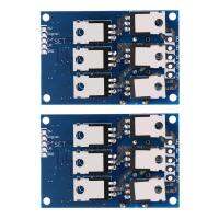 2X DC 12V-36V 500W Brushless Motor Controller Without Hall PWM Control Balanced Car Driver Board Durable Use