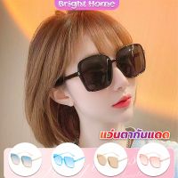 แว่นตากันแดด เลนส์ทรงสี่เหลี่ยม กรอบเล็ก สำหรับสตรี Sunglasses