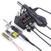 JCD 750W Soldering Rework Station LCD Digital Display SMD Welding Hot Solder Station Soldering Iron Repair Tool Kit 8898