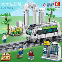 ProudNada Toys ของเล่นเด็ก ตัวต่อเลโก้ เลโก้ รถไฟ รถไฟฟ้าใต้ดิน S SEMBO BLOCK BJMTR 851 PCS NO.201402