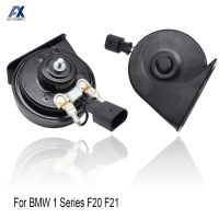 12V 110-125db Car Horn Snail type Horn For BMW 1 Series F20 F21 2011-2019 Loud Waterproof 410/510Hz High Low Pitch Auto Horns