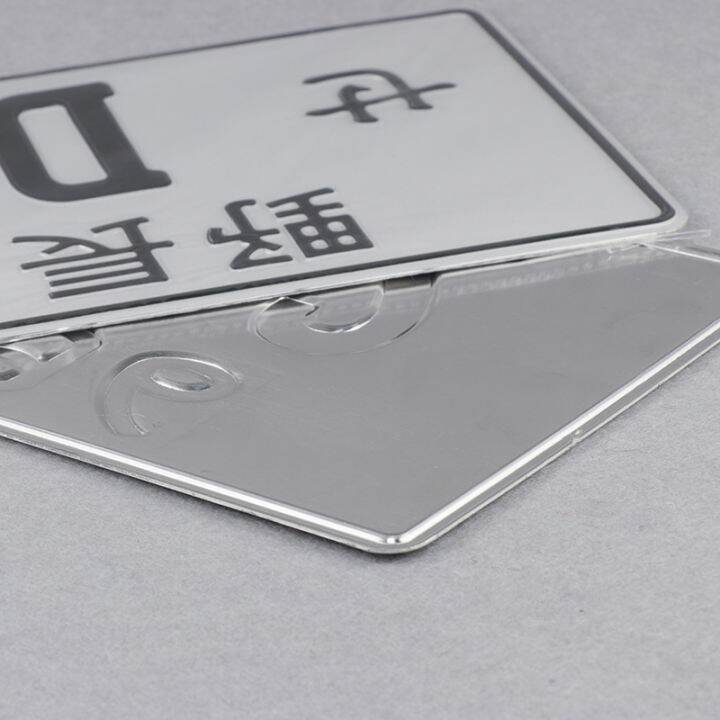 yf-1pcs-dc5-jdm-aluminum-license-plate-tag-for-rsx-type-s