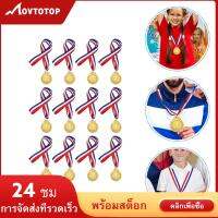 MOVTOTOP 12pcs การแข่งขันหมายเลขเหรียญรางวัลเหรียญทองกีฬาพบเหรียญผู้ชนะ