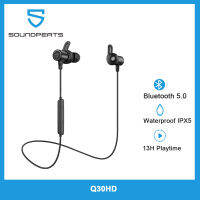 SoundpeatsสำหรับQ30 HDแม่เหล็กเบสไร้สายบลูทูธในหูหูฟังกีฬาIPX6 หูฟังกันน้ำพร้อมไมโครโฟน