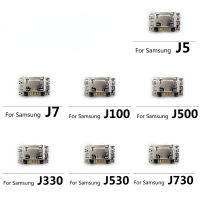 สายชาร์จ Micro USB Charging Port Dock เชื่อมต่อซ็อกเก็ตสำหรับ Samsung J5 J7 J330 J530 J730 J1 J100 J500