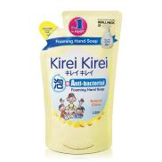 HCMBọt rửa tay Kirei Kirei hương chanh 200ml