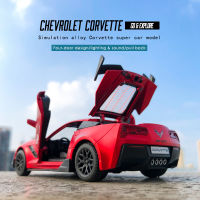 1:32 Toy Car Chevrolet Corvette Supercar Model Car Diecast Simulation Metal Alloy Vehicles Miniature Scale for Children Gifts