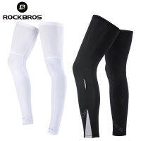 ROCKBROS Summer Camping Leg Warmers Anti-UV Cycling Basketball Gear Leg Cover Men Breathable Tights Sport Safety Knee Protector