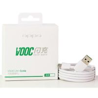 สายชาร์จเร็วออปโป้ VOOC Fast Charge USBData Cable For F1S R9 R9s F5 A57 A71 A37 A83 A77OPPO Find 7 N3 R5 R7 R7 Plusสำหรับออปโป้ทุกรุ่น