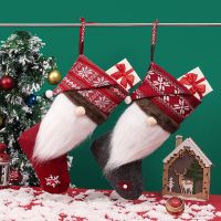 Christmas Day Stockings Faceless Gnome Faceless Old Man Christmas Socks Christmas Decorations Pendant Party Supplies Fashion New Socks Tights