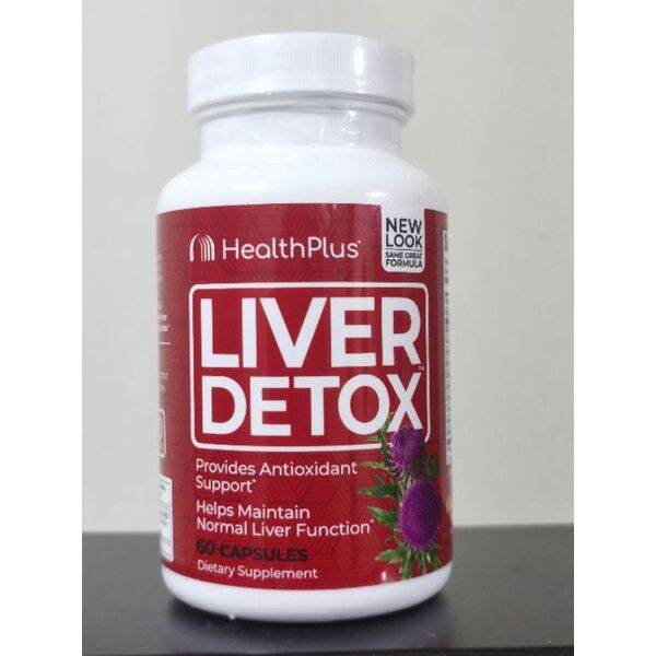 Liver cleanse detox capsule with milk thistle silymarin turmeric
