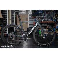 GIANT Propel Advance PRO 1 Disc model 2022 (Matt Starry Night)