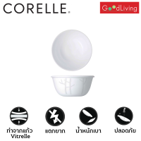 Corelle Winter Frost ชามอาหาร ชามแก้ว ขนาด 3.5 นิ้ว (9.5 cm.) จำนวน 2 ชิ้น [C-03-406-FT-2]