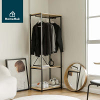 [3แบบ] HomeHuk ตู้เสื้อผ้าไม้ สไตล์มินิมอล Walk-in Closet 60-90-120x40x167 cm ราวตากผ้า ตู้เสื้อผ้า ราวแขวนเสื้อ ชั้นวาง ชั้นไม้ ชั้นวางเสื้อผ้า ราวตากผ้าไม้ ราวตากผ้ามินิมอล ราวไม้ ราวแขวนผ้าไม้ PB Steel Frame Wooden Clothes Rack