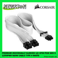 Premium Individually Sleeved 12+4pin PCIe Gen 5 12VHPWR 600W cable Type 4 WHITE