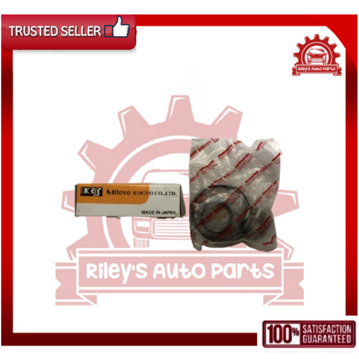 MITOYO P/S RACK AND PINION REPAIR KIT FOR NISSAN SENTRA B14 9600