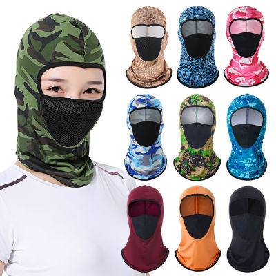 ZP หมวกกันแดดสำหรับกลางแจ้ง Masker Bersepeda ซับในหมวกนิรภัยกันลมกันฝุ่นระบายอากาศได้ดี