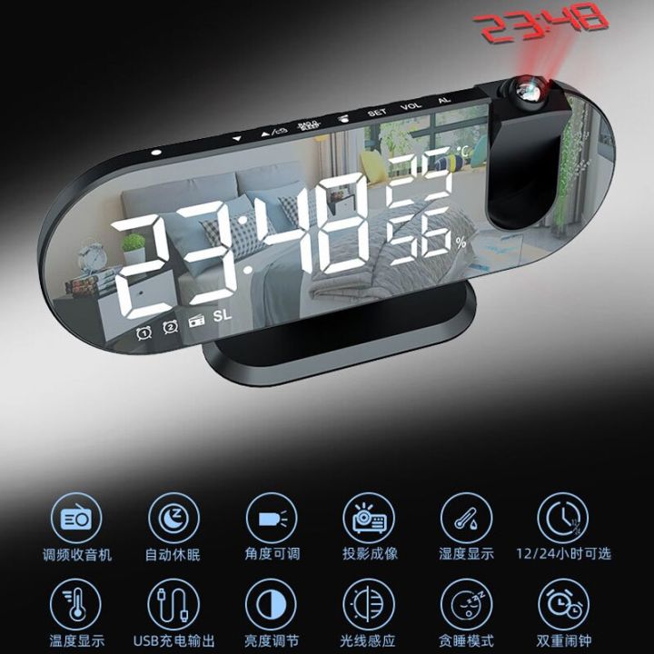 นาฬิกาปลุกไฟฟ้าฉายนาฬิกาปลุก-led-แบบดิจิตอลเครื่องฉายเวลาวิทยุ-fm-ข้างเตียงนอนนาฬิกา