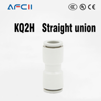 10PCS SMC ประเภทอุปกรณ์คุณภาพสูง KQ2H Straight Union